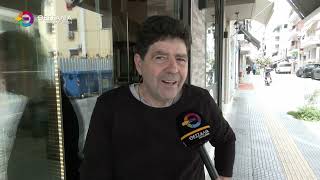 ΕΥΛΟΓΙΑ ΚΑΙ ΑΚΡΙΒΕΙΑ "ΧΤΥΠΗΣΑΝ" ΤΗΝ ΠΡΟΜΗΘΕΙΑ ΑΜΝΟΕΡΙΦΙΩΝ ΣΤΗ ΜΑΓΝΗΣΙΑ 18 04 2026