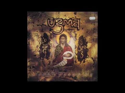 Uzma - Inima