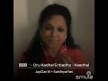 Oru Kathal Enbathu Chinna Thambi Periya Thambi