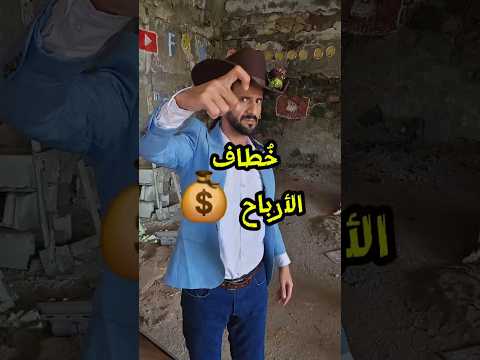 نائف الوافي