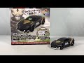 Tomica Kizuna Gattai Earth Granner CG07 Core Granner Saber Tomica Review