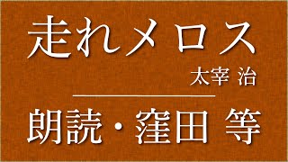 [閒聊] 求推薦初學日文好入門的小說