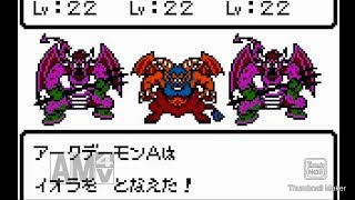 【実況】ドラクエモンスターズ2 Part.18 イルとルカの不思議な鍵/GB 】