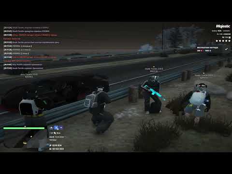 Majestic Multiplayer 2026 02 12 20 12 00