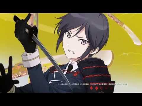 刀剣乱舞-花丸- 心魂の在処 泰 勇気／新垣 樽助／山下 誠一郎