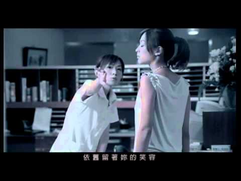 周杰倫【擱淺 官方完整MV】Jay Chou "Step Aside" MV (Ge-Qian)