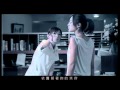 Step Aside by Jay Chou