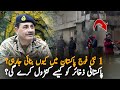 Pakistan Deploys Paramilitary Forces To Secure Copper Gold Belt For Mining Investment Growth