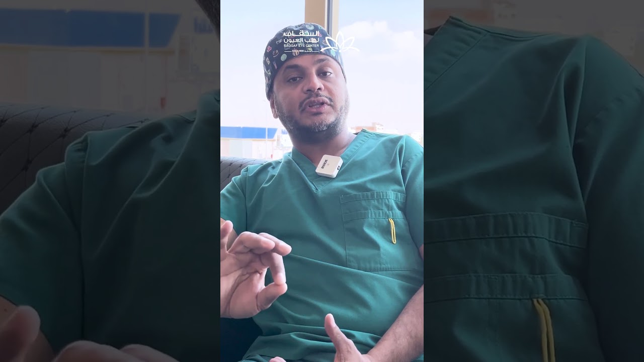 عدسات متعددة البؤرة لرؤية القريب والوسط والبعيد العدسات الذكية  #فيديو #اكسبلور