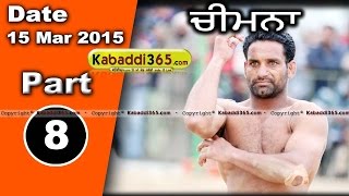 Chimna (jagraon) Kabaddi Tournament 15 Mar 2015 Part 1 by Kabaddi365.com