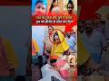 Apne Hi Pati Ko 15 Tukra Kaat Diya Viralvideo Soirav Muskan Aajtak Shortsfeed Breakingnews