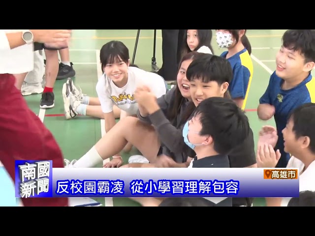 新增國際航線 促進經濟效益