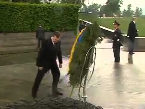 Duma Ukrainy