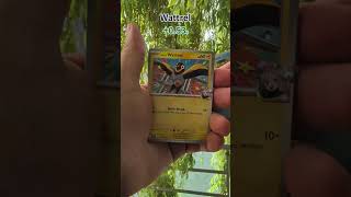 Some Ascended Heroes luck in this spot 🤞#pokemon #pokemoncards #tcg #pokemontcg #pokemoncommunity