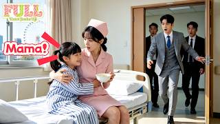 Download lagu Putri CEO tak pernah bicara,peluk perawat miskin yang menyuapi bubur dan panggil ibu!Nasib berbalik! mp3