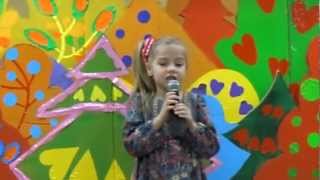 Weronika Porzezinska Biedroneczki sa w kropeczki