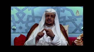 صورة الحلقة (13) من برنامج  فادعوه بها2  {فنعم القادرون}