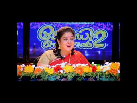 Comedy Festival Season 2 I Grand Finale Part 1| Mazhavil Manorama