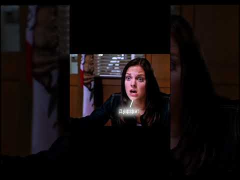 Никто не ожидал такого от Дуффи #youtubeshorts #моментизфильма #shorts