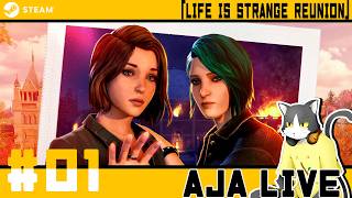 ＃01【Life Is Strange: Reunion】ライフイズストレンジ最終章【ライブ配信】