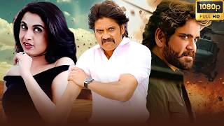 Download lagu Gharana Bullodu - 1995 | Nagarjuna, Ramya Krishnan & Brahmanandam | Latest Telugu Action Full Movie mp3 Download lagu Gharana Bullodu - 1995 | Nagarjuna, Ramya Krishnan & Brahmanandam | Latest Telugu Action Full Movie mp3