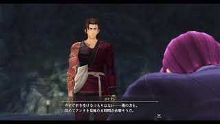 #06 ＰＳ５[黎の軌跡2]断章   (僕は香港人です)