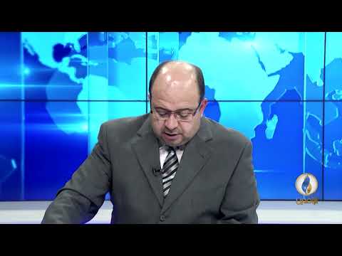 تقرير تلفزيوني لقناة الرافدين مداخلة العميد الركن عبد الهادي ساري بشأن الأنباء التي تحدثت عن إنشاء إيران لقاعدة عسكرية جنوبي دمشق