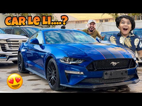ALHAMDULILLAH 5 CAROR KI SPORTS CAR PASAND A GAI 😱 || 