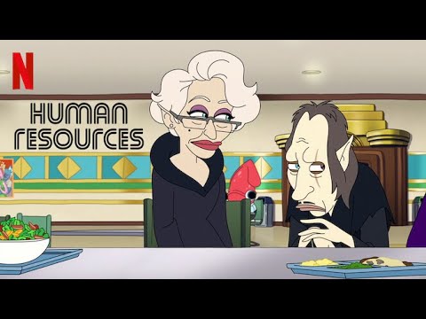 Трейлер