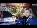 Beata Gwoździewicz Paweł Adamowicz TVP1 Teleexpress WOŚP Gdańsk 08 01 2006