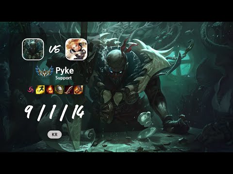 Pyke Support vs Lux - KR Challenger Patch 13.8