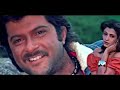 Tera Saath Hai Kitna Pyara Janbaaz HD Anil Kapoor Dimple Kapadia Jiya Sagar