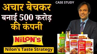 Nilons Pickles 500 crore Business | Nilons | Pickles and masala startup