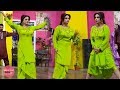 Nida Chaudhry Asi Inj Dholna Song Performance Stage Dance SMB
