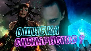 СЮЖЕТНАЯ ДЫРА фильма