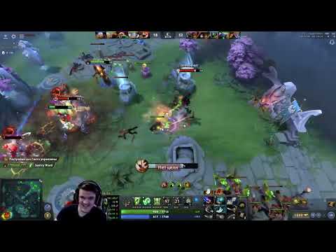 Unpredictable Ulti Combo By Rubick 7.31 - Omni Slash + Primal Beast