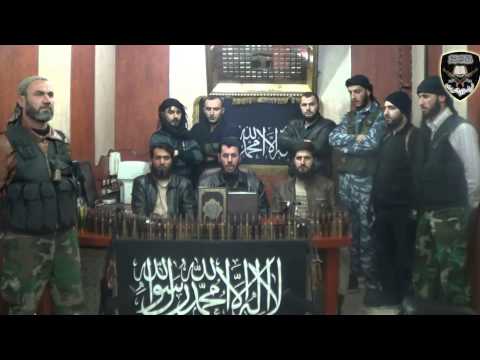 بيان تشكيل لواء ذو النورين في محافظة حلب وريفها