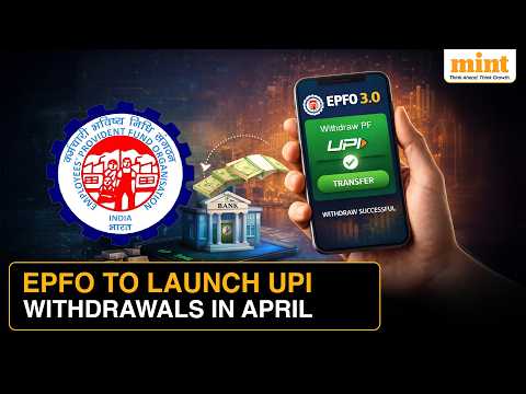 EPFO 3.0: UPI-Based PF Withdrawals via New Mobile App | All You Need To Know