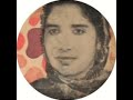 Terian Mohabtan Ne Mar Sutia Narinder Biba Old Punjabi Song