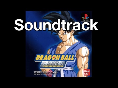 Dragon Ball GT Final Bout Complete Soundtrack OST - Playstation