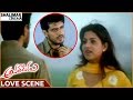 Avatharudu Movie Ajith Keerthi Chawla Cute Love Scene Ajith Asin Shalimarcinema