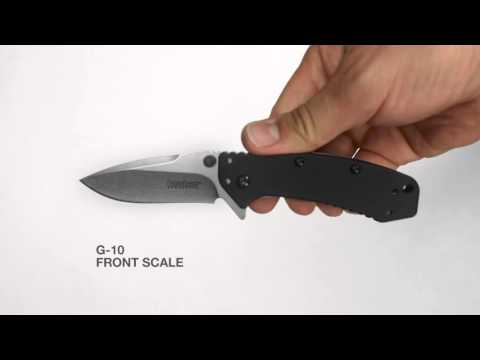 Kershaw 1555G10 - Cryo G-10