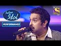 Shankar Mahadevan जी का 'Breathless' Performance | Indian Idol Season 5