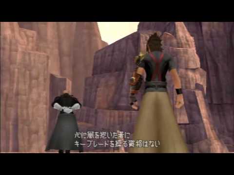 BBS, cutscene: 40 - Vanitas, the Mysterious Figure Steeped in Darkness [English Translation in desc]