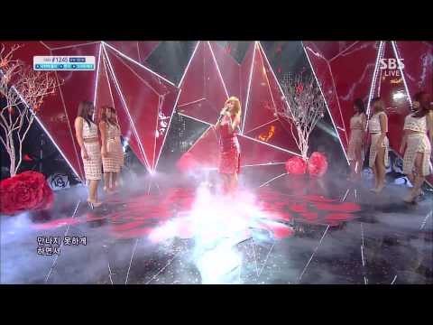 131208 Hyorin Sistar   One Way Love @ Inkigayo 1080P