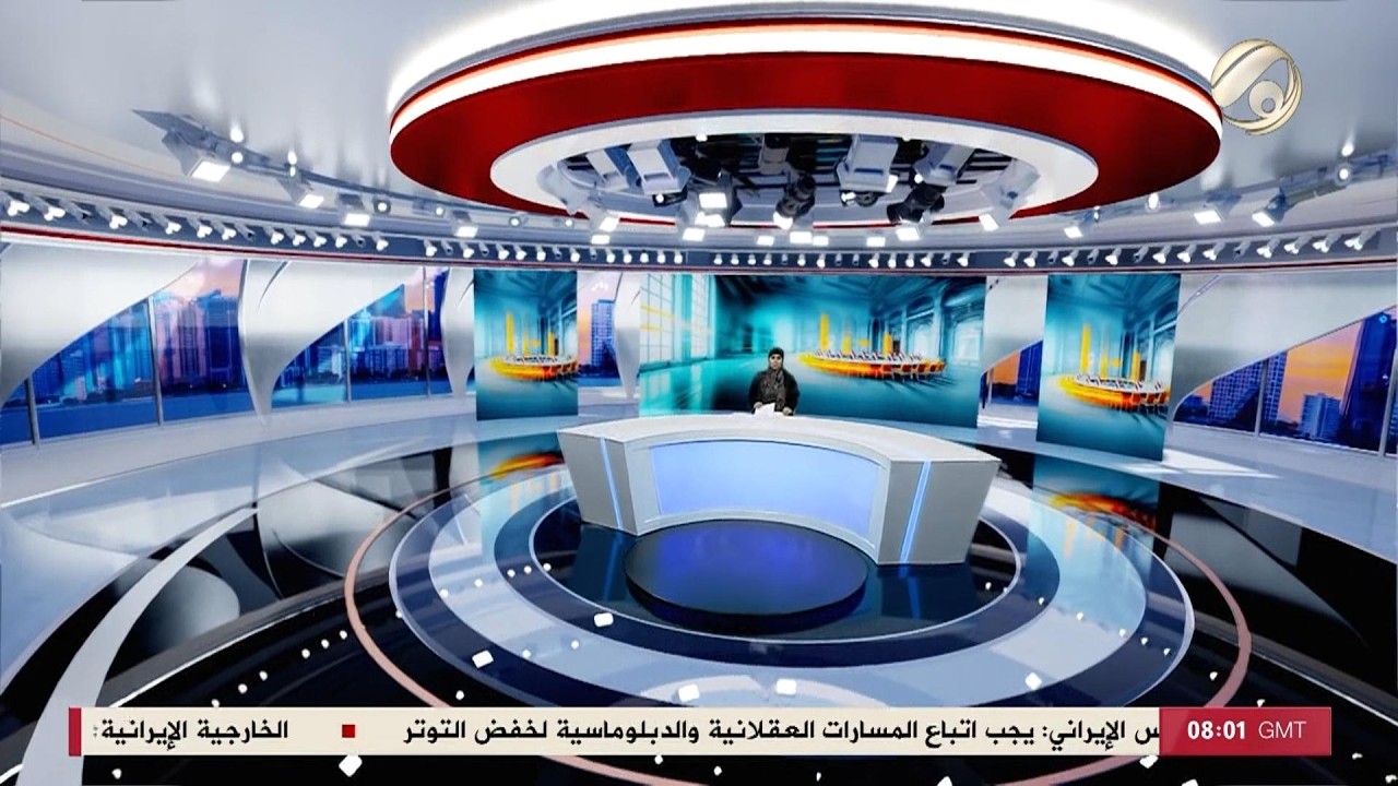 فيديو | المرصد الخبري - اجتماع مرتقب للاطار التنسيقي لحسن مرشح رئاسة مجلس الوزرا اليوم | 2026/4/20