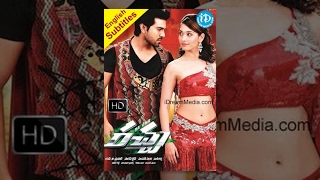 Racha Telugu Full Movie || Ram Charan, Tamannaah Bhatia || Sampath Nandi || Mani Sharma