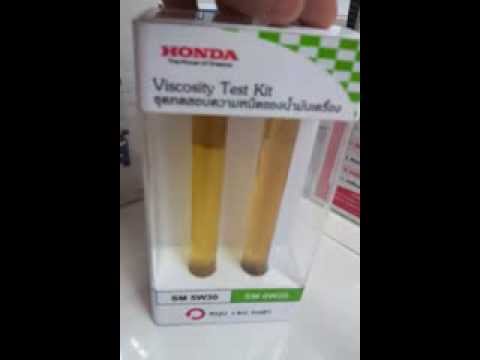 ผลกระทบใน neyrodoz แรง Exciter ชาผู้หญิง