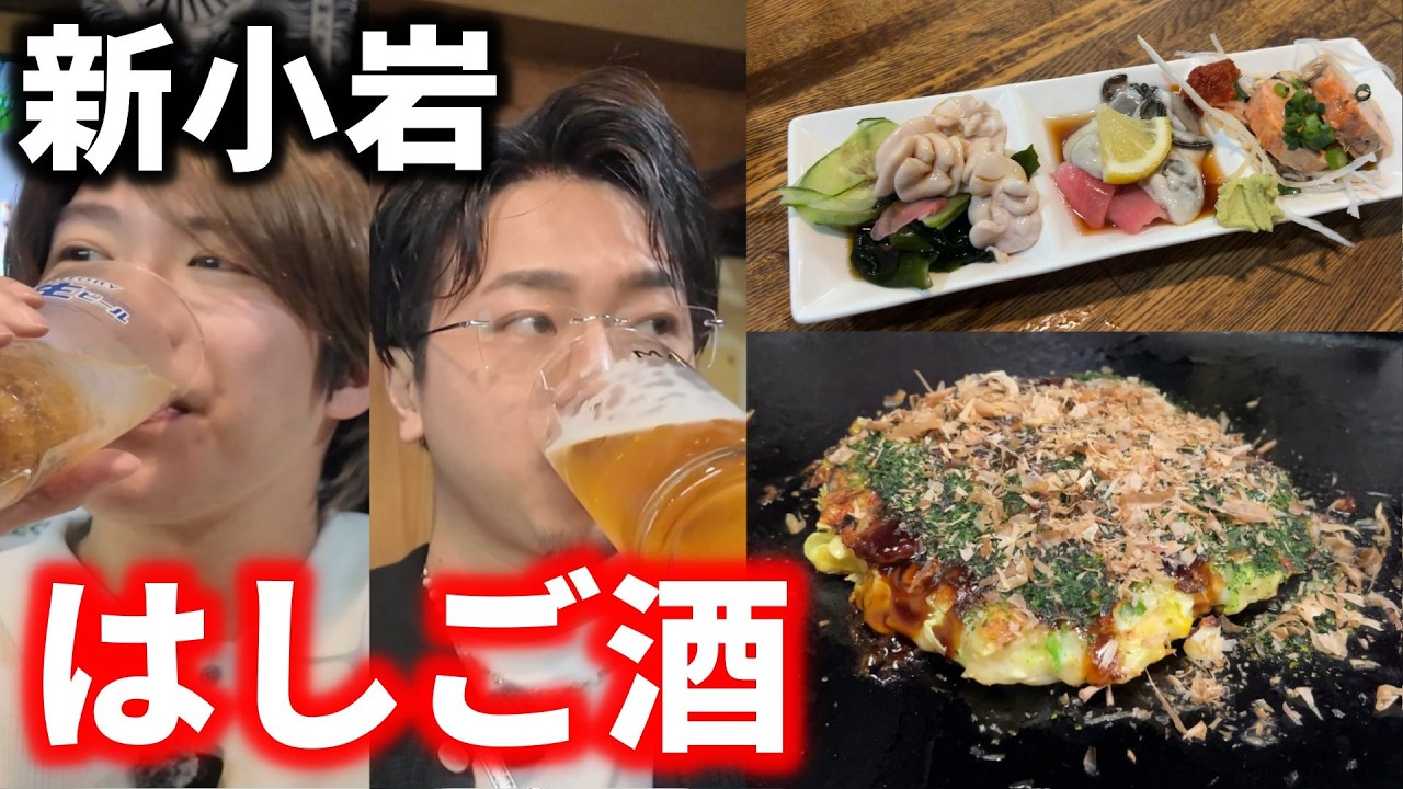 皆さんに紹介したい人がいます