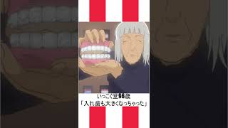 【ボケて】爆笑！おもしろシュール画像のボケてみたアフレコ集part10【boketeツッコミ歓迎】